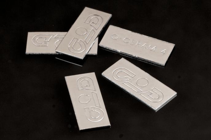 QUALICERAM 4 | Riche en or